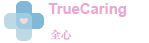 TrueCaring Logo